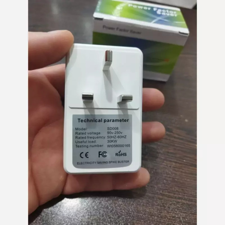 جعبه صرفه جویی در مصرف برق و تثبت ولتاژ و افزایش عمر وسایلر برقی
