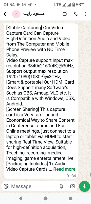 کار کپچر hdmi به usb